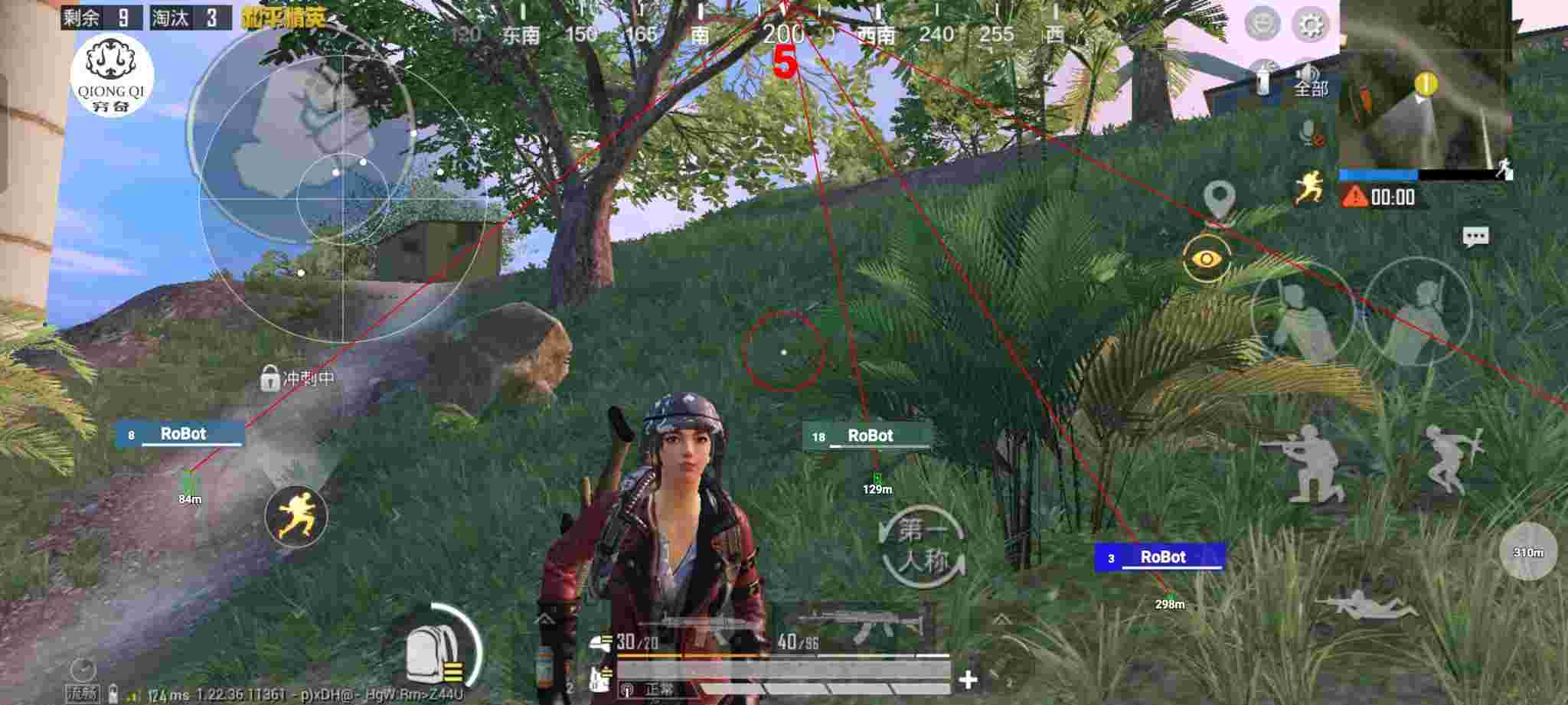 和平精英穷奇直装 - ��ƽ��Ӣ�������ܳ������辅助预览图